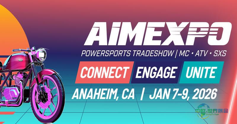 AIMExpo 2026强势回归,打造动力运动行业核心商业平台