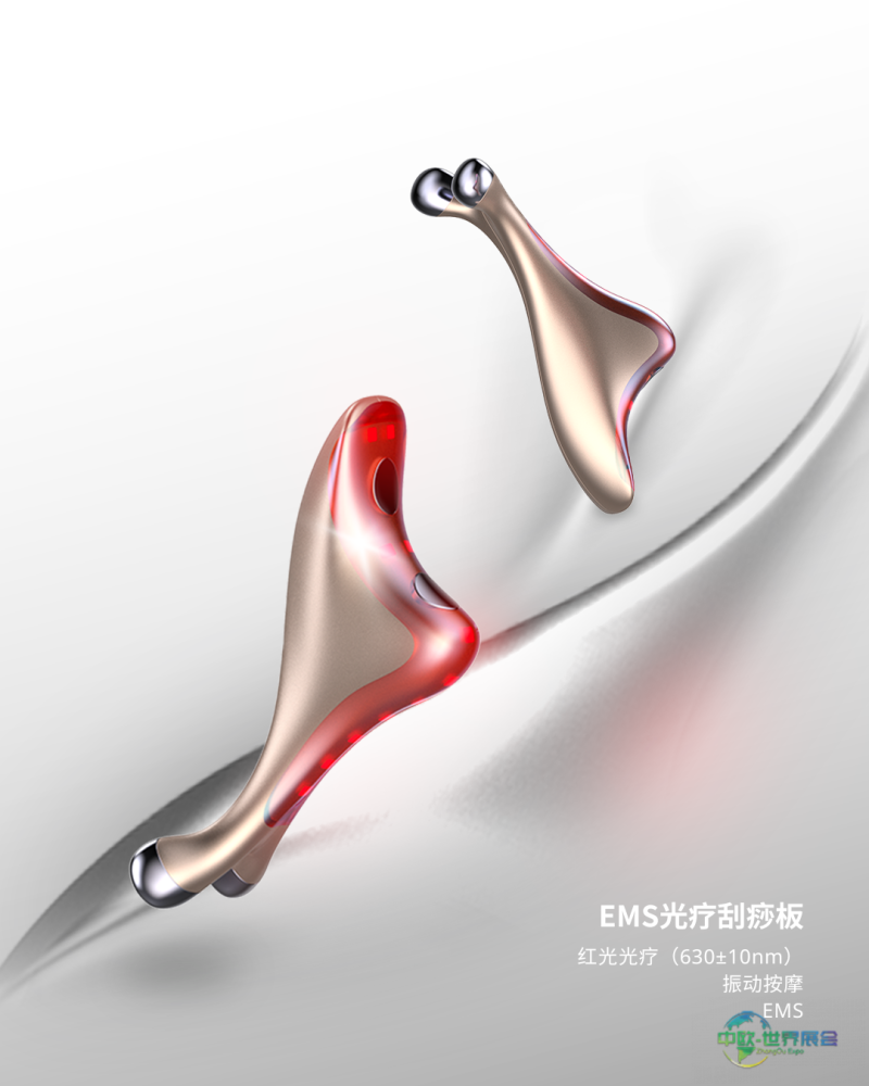 诺恩Nuon邀请函 | Beautyworld Middle East 2025中东迪拜美容展