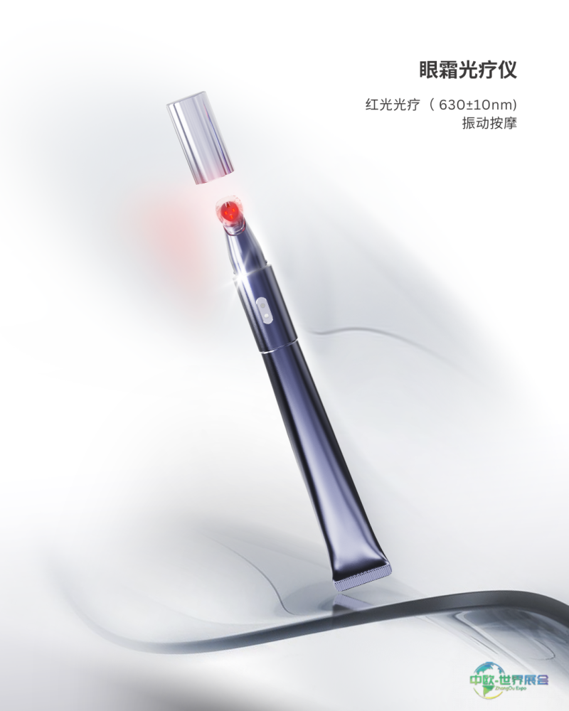 诺恩Nuon邀请函 | Beautyworld Middle East 2025中东迪拜美容展