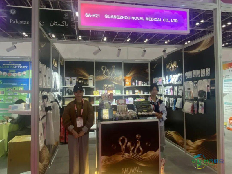 广州诺唯2025年第28届中东(迪拜)国际美容展 精彩回顾