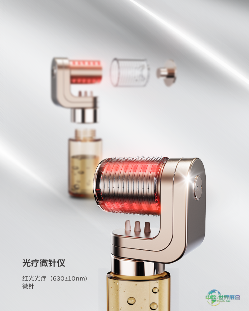 诺恩Nuon邀请函 | Beautyworld Middle East 2025中东迪拜美容展