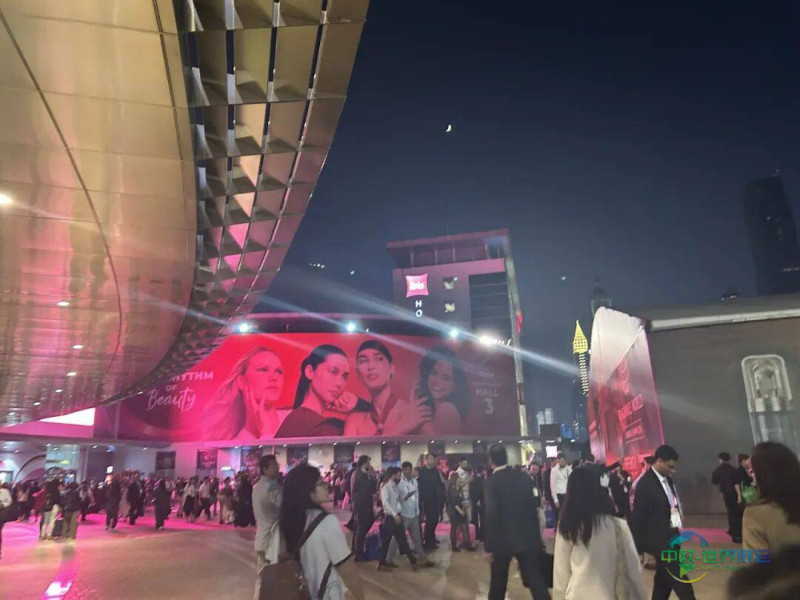 广州诺唯2025年第28届中东(迪拜)国际美容展 精彩回顾