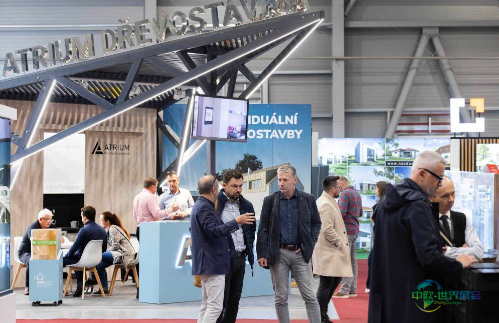 捷克布拉格国际建材博览会 FOR ARCH 2026引领建筑行业创新趋势与国际合作机会