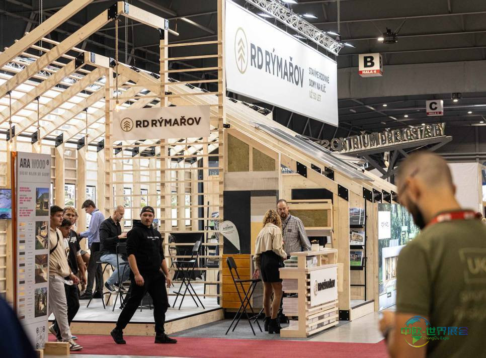 捷克布拉格国际建材博览会 FOR ARCH 2026引领建筑行业创新趋势与国际合作机会