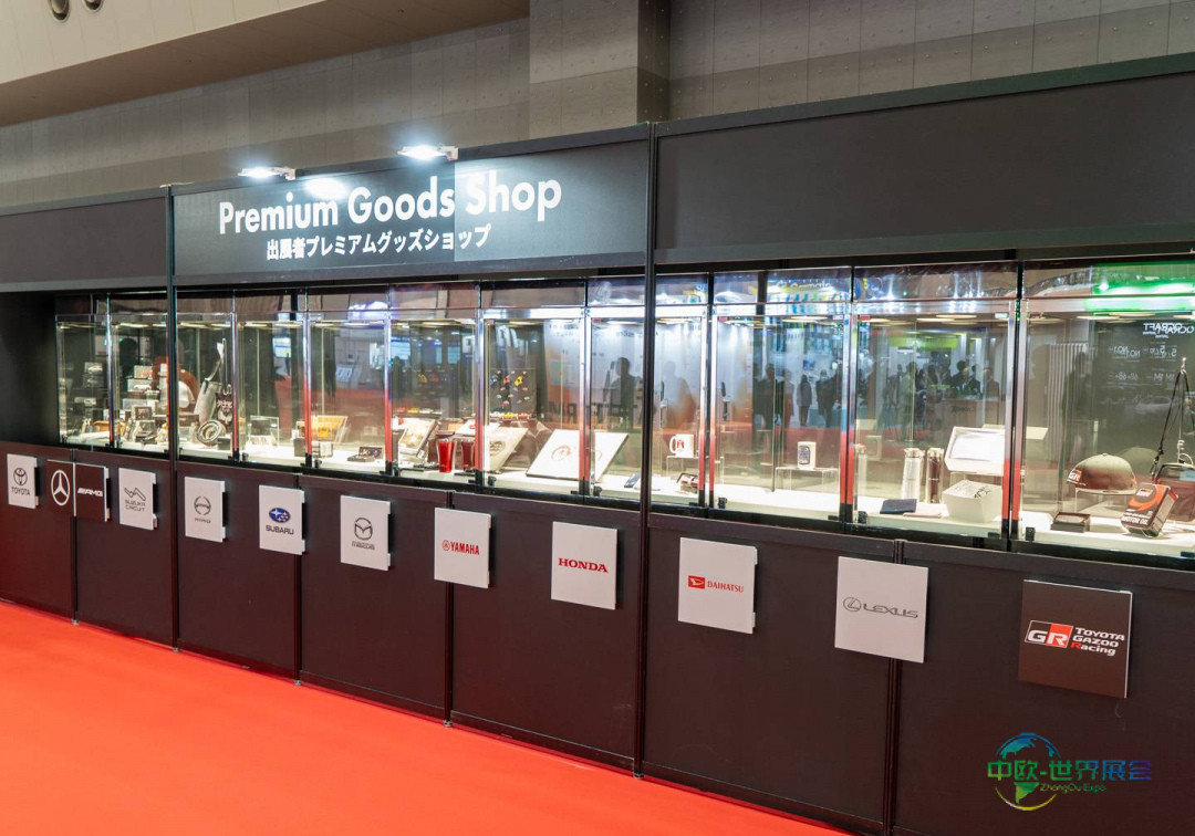 2025年日本东京国际汽车展览会:未来交通的盛宴