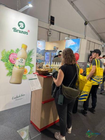 瑞士维茨康国际贸易展览会 ZOM 2026年9月在苏黎举行