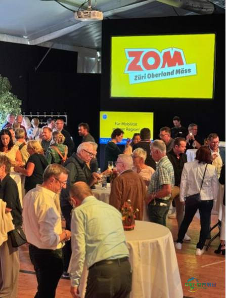 瑞士维茨康国际贸易展览会 ZOM 2026年9月在苏黎举行