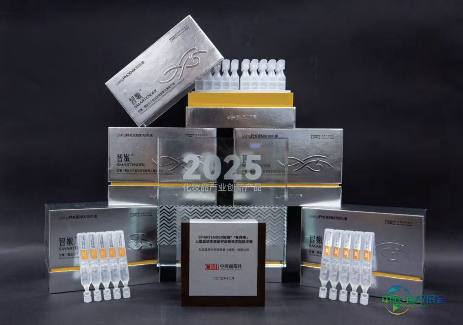 如图片无法显示,请刷新页面