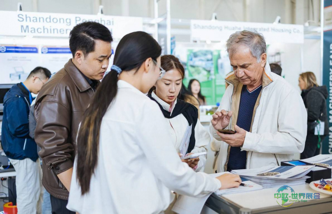 2025年俄罗斯莫斯科国际消费品展览会:专业厂商开拓市场的渠道