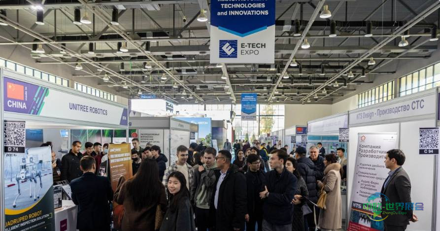 乌兹别克斯坦塔什干国际电子技术展览会 E-TechExpo 2026引入新电气工程规则