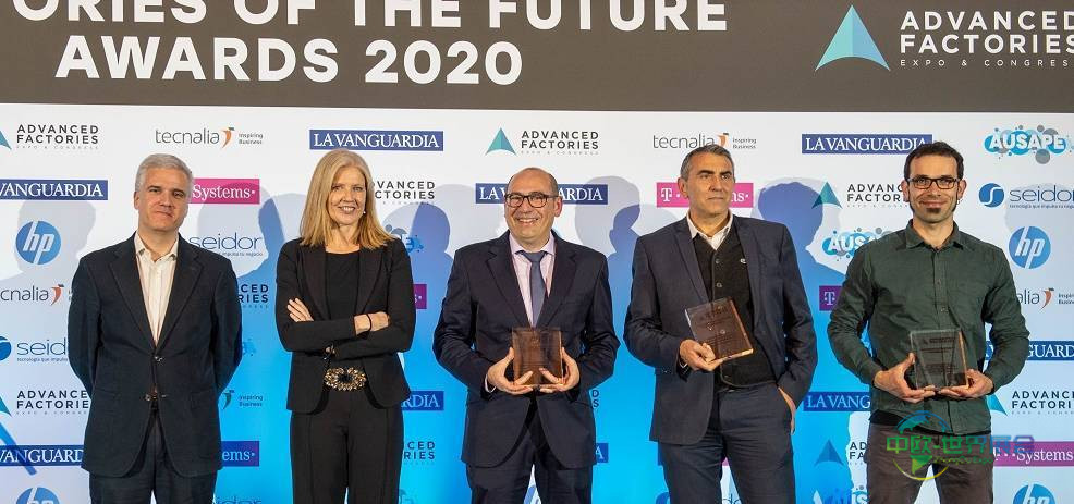 2026年西班牙巴塞罗那国际工业及设备展览会,探索工业AI生成技术应用与挑战