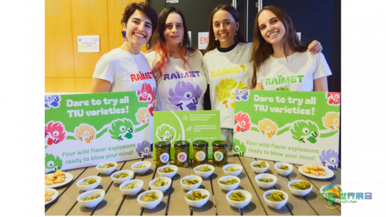 德国科隆国际食品及饮料展览会:Ecotrophelia Europe 2025创新食品与可持续发展相遇