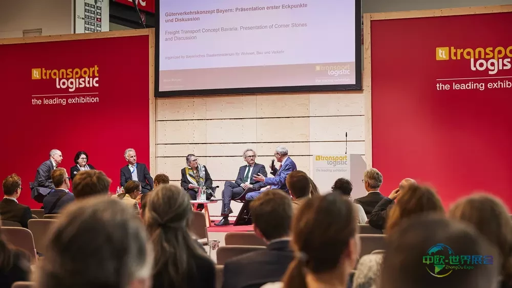 会议日程中的鸟瞰视角与深度探讨