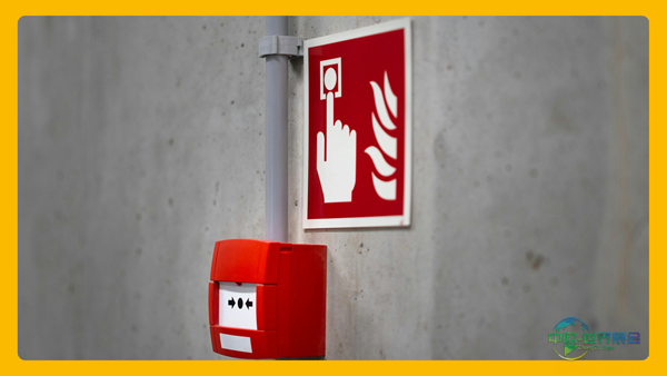 第五届“建筑消防安全”科学技术会议 2026年2月4-5日