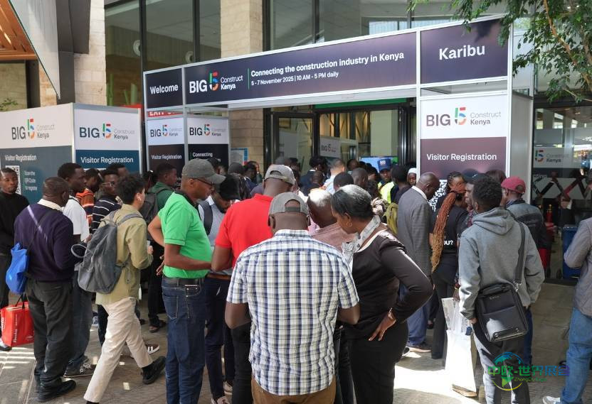 2026年肯尼亚内罗毕国际五大行业展览会预告来袭