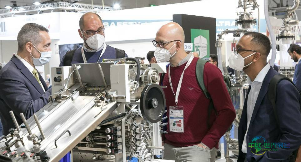 2025年意大利米兰国际医药包装展览会:新技术与数字化