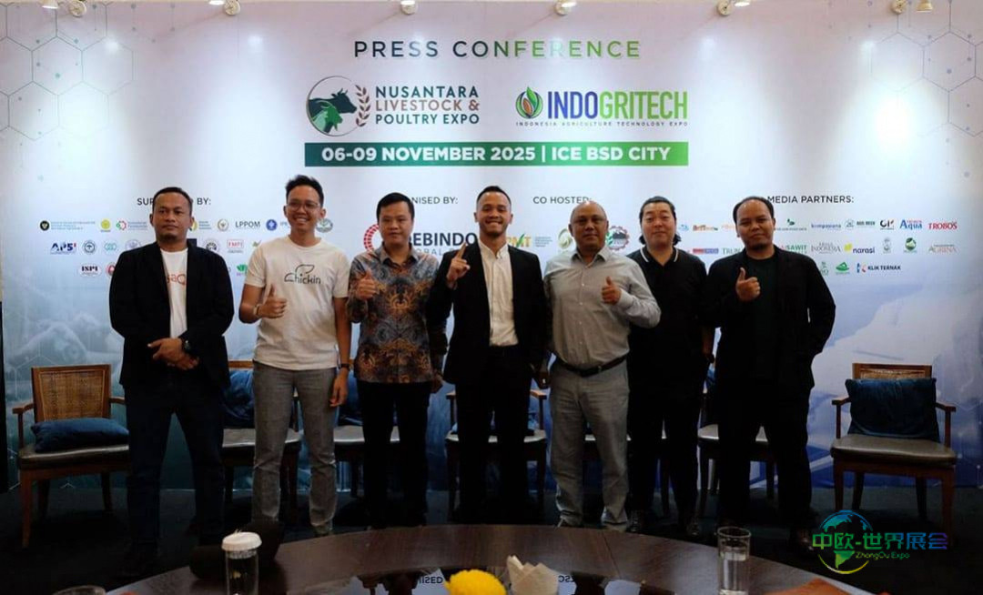 2025印度尼西亚雅加达国际农业科技展启动助力粮食安全