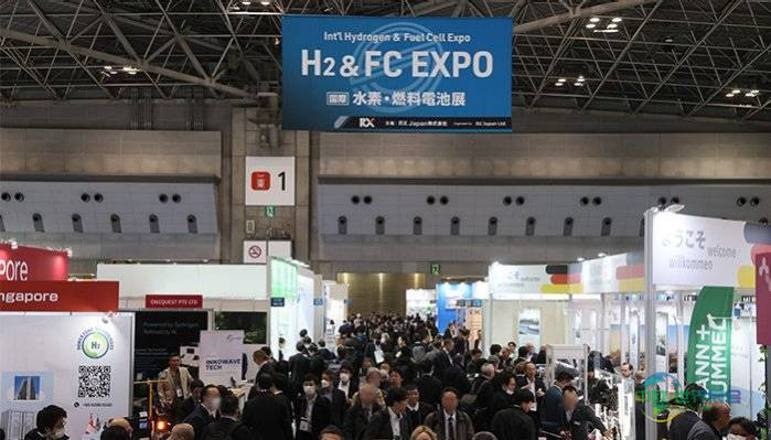 东京国际水素与燃料电池展 H2 & FC EXPO 2026推动氢能产业技术展示与国际合作