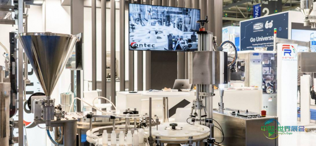 2025年意大利米兰国际医药包装展览会:新技术与数字化