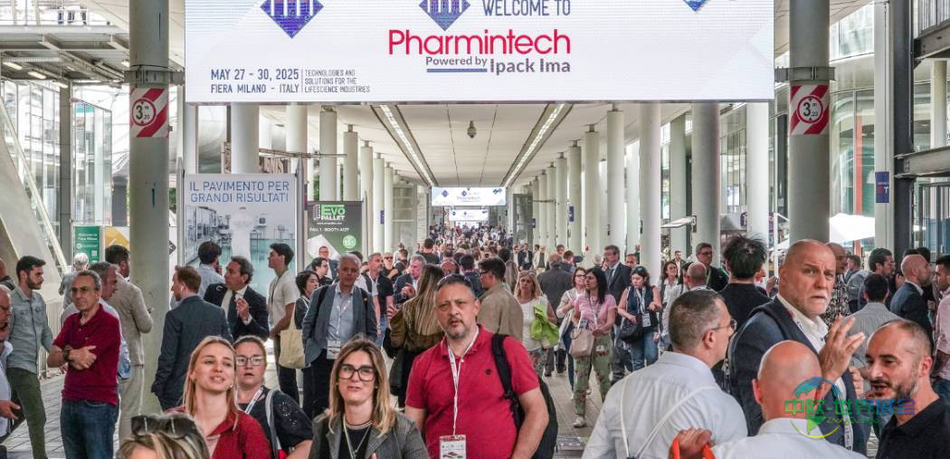 2025年意大利米兰国际医药包装展览会:新技术与数字化