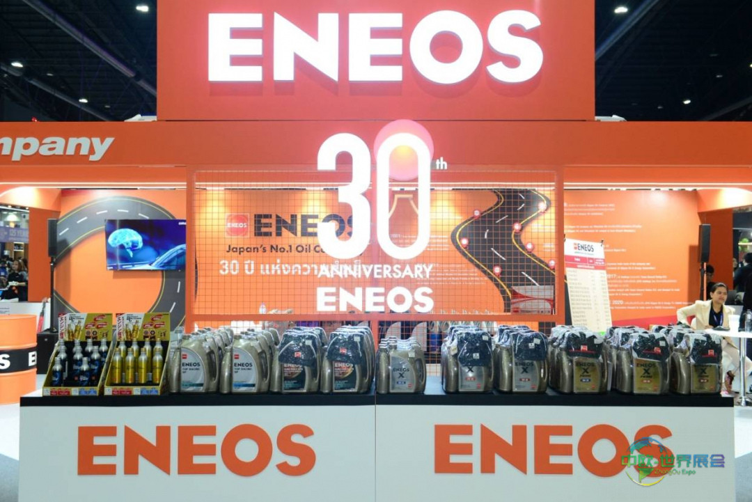 2025年泰国曼谷国际摩托车展览会:Eneos 30周年庆,携创新技术亮相