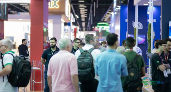 2025年巴西圣保罗国际电力、电子及自动化工业展览会:首届电子电气产业大会