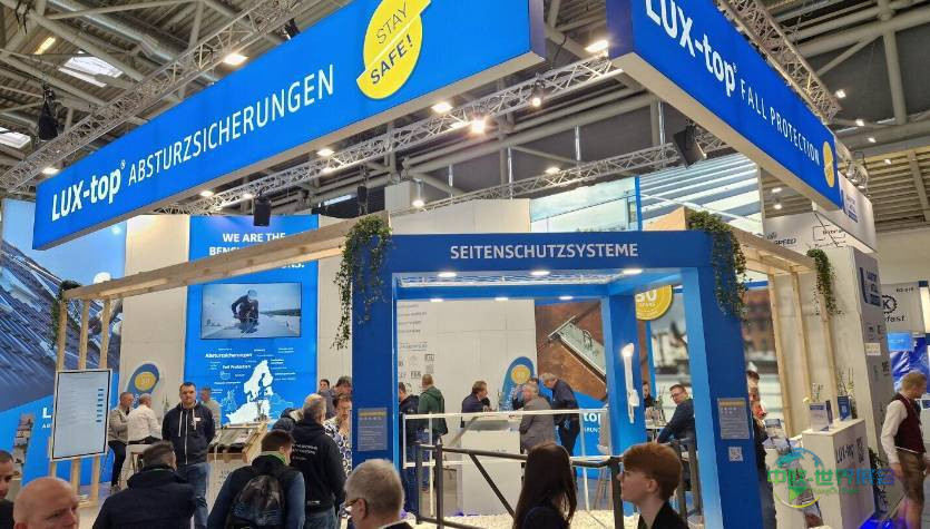 科隆国际木材及屋面建筑展览会 DACH+HOLZ 2026建筑与木材行业的盛会