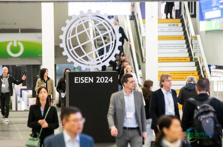 2026年科隆五金展:共同探讨行业未来的发展方向