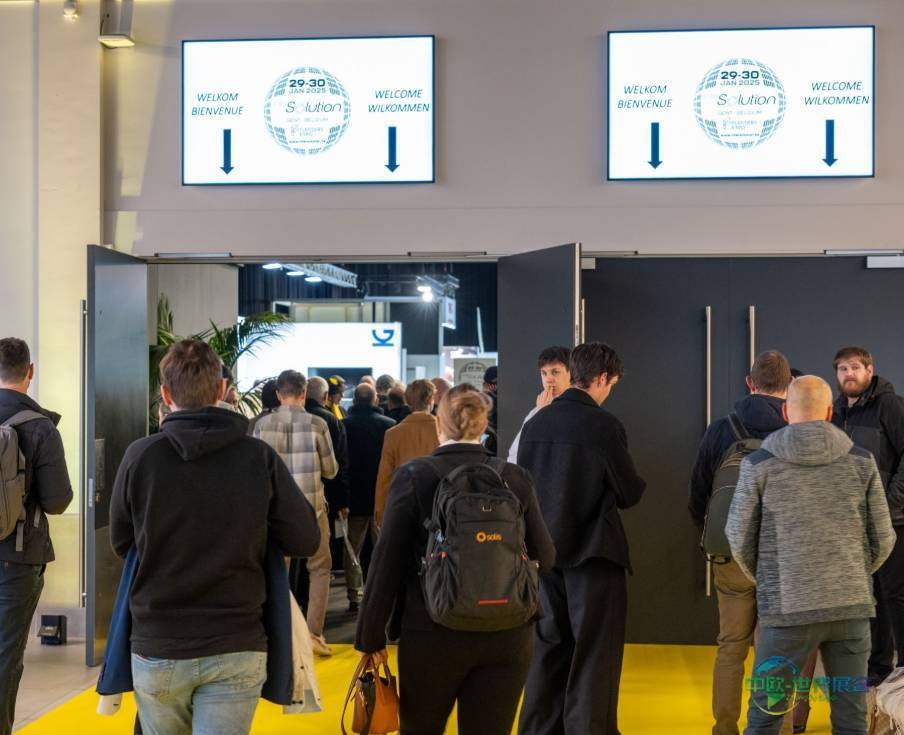 2026年比利时根特国际太阳能展览会:聚焦系统整合与创新