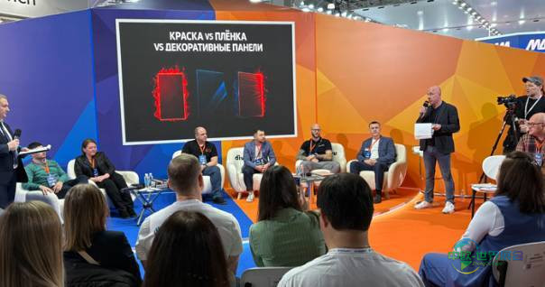 2025年俄罗斯莫斯科国际家具及装饰品展览会:脱口秀节目“Saw Line”