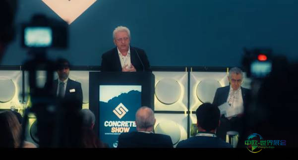 2026年巴西圣保罗国际混凝土技术及设备展览会:全新视觉形象