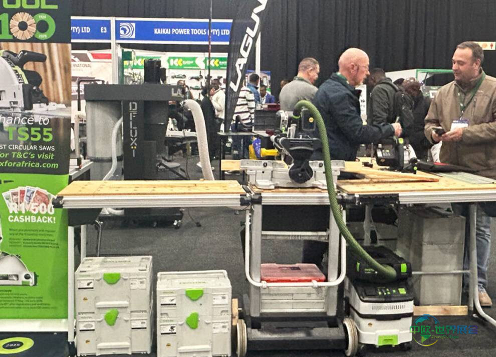 2025年南非约翰内斯堡国际家具配件木工展览会:解锁南非木材贸易新机遇