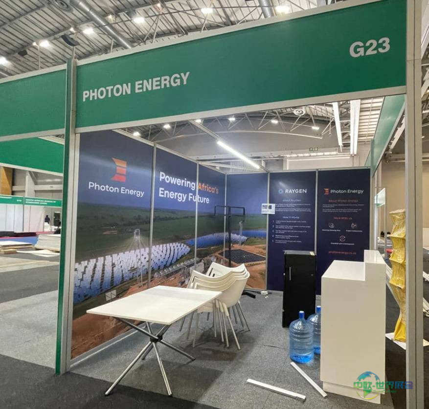 2026年南非开普敦国际新能源和储能展览会:赋能非洲未来