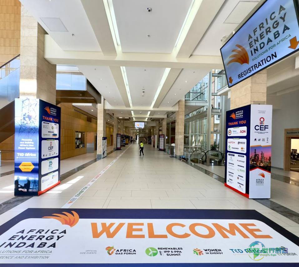 2026年南非开普敦国际新能源和储能展览会:赋能非洲未来