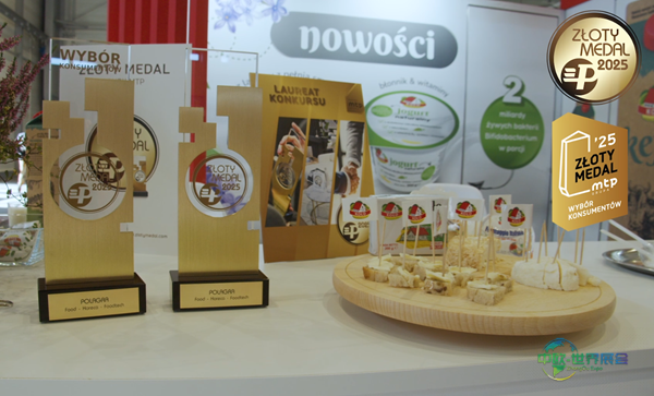 消费者眼中的金奖:遇见今年的获奖者