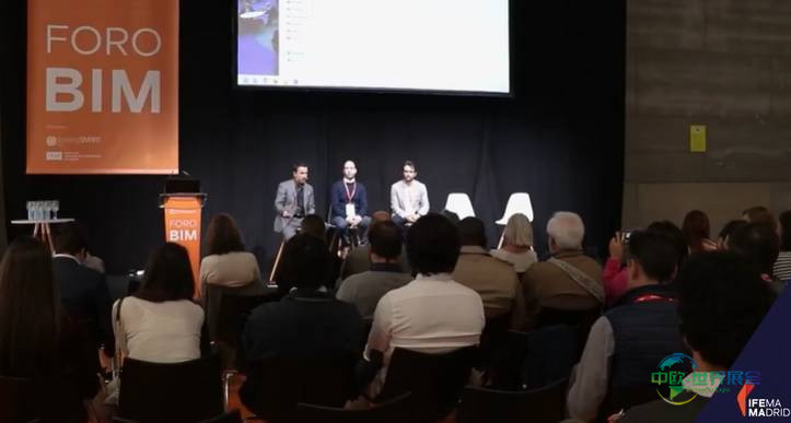 2024年西班牙马德里国际建筑建材展览会:首届“建设未来大会”