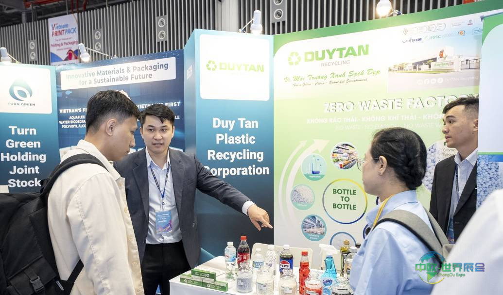 2025年越南胡志明市国际印刷、包装及食品工业展览会:以20,052名访客结束