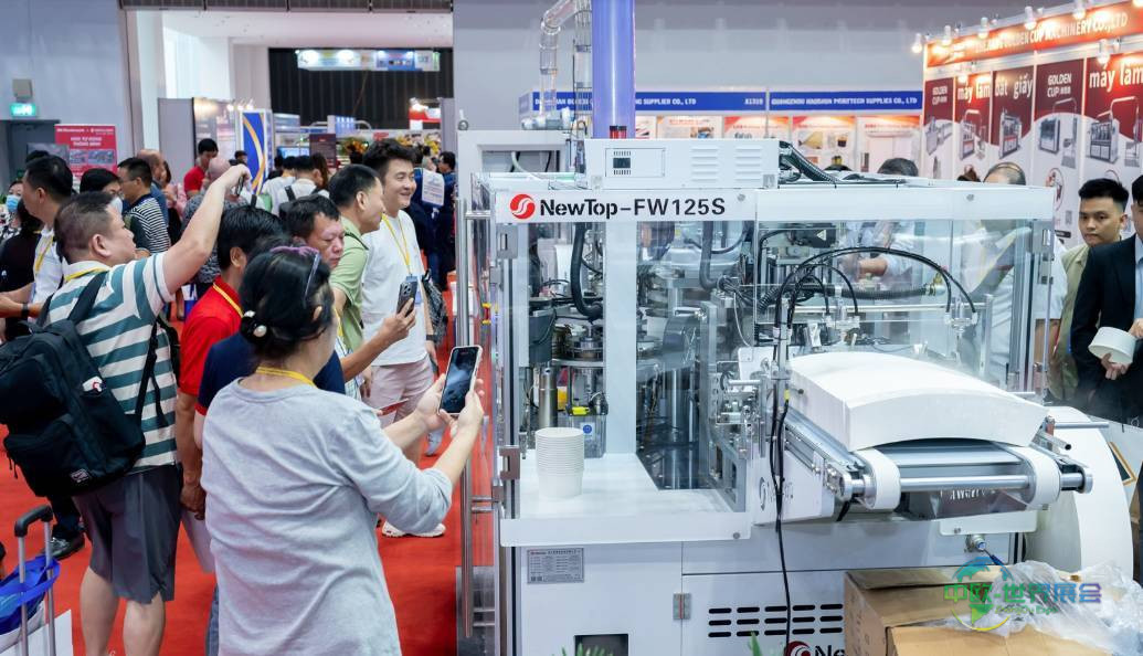 2025年越南胡志明市国际印刷、包装及食品工业展览会:以20,052名访客结束