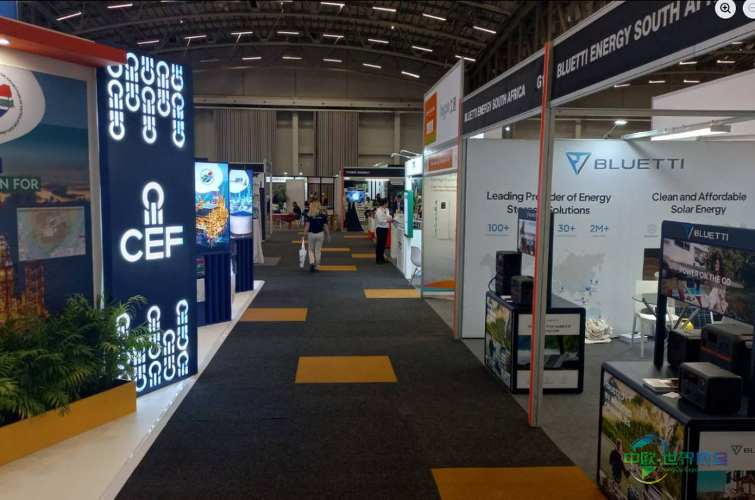 2026年南非开普敦国际新能源和储能展览会:赋能全球绿色转型