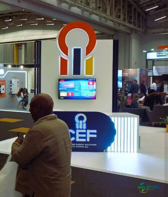 2026年南非开普敦国际新能源和储能展览会:赋能全球绿色转型