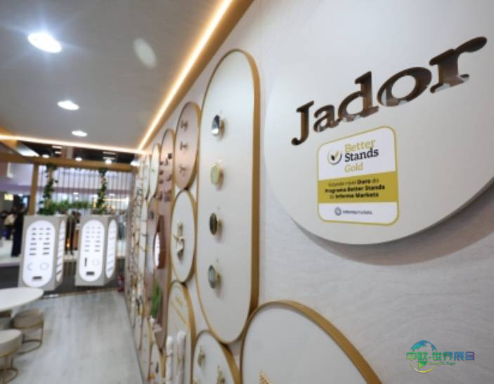 2024年巴西圣保罗国际家具配件及木工机械展览会:创 5.2 万观众纪录