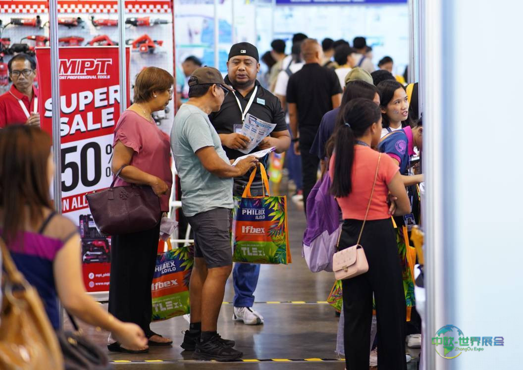 2025年菲律宾马尼拉国际食品及饮料展览会:WSI展出其顶级博览会