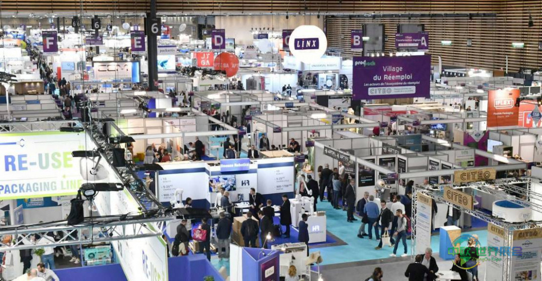 法国里昂国际产品与包装展览会 Prod&Pack 2025打造工业生产与包装全链路盛会