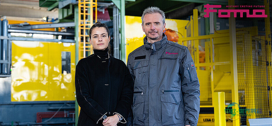 巨型压铸为结构部件开启新视野