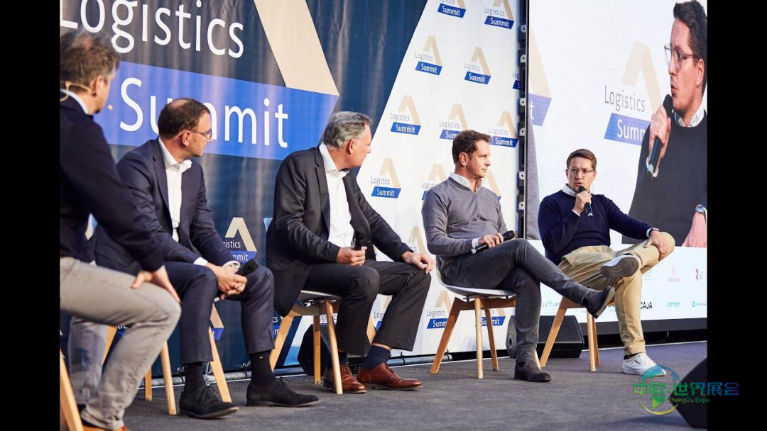 德国杜塞尔多夫国际物流展览会 LOGISTICSSUMMIT 2026敬请期待