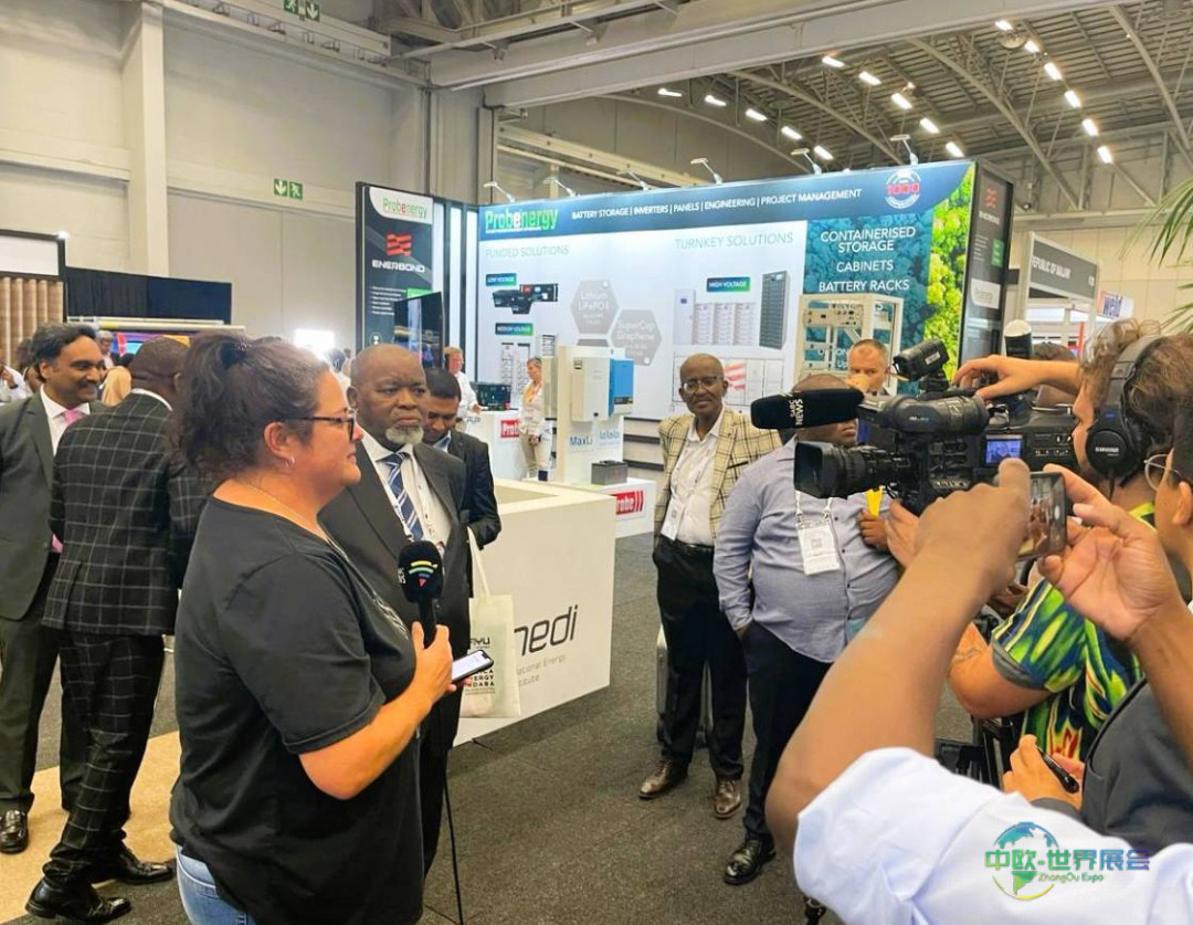 2026年南非开普敦国际新能源和储能展览会:数字化赋能能源革新