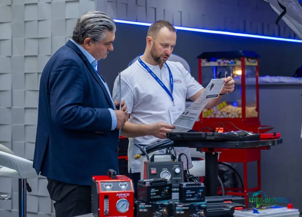 2025年西班牙瓦伦西亚国际汽车贸易展览会:丰田亮相