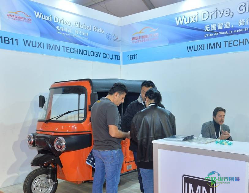 2025年摩洛哥卡萨布兰卡国际非洲电动汽车移动展览会:推动非洲可持续交通