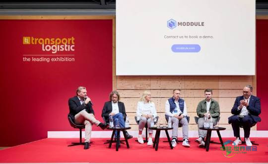 2025年德国慕尼黑国际物流、交通运输、运程信息处理展览会:开幕式