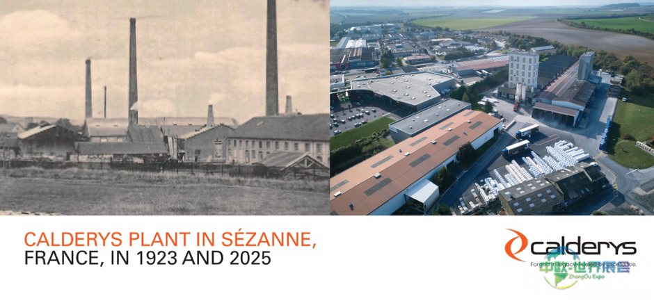 卡尔德里斯集团庆祝创新与工业卓越160周年